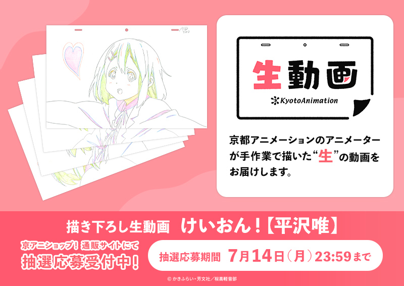 GvepwOVbwAAVCfm.jpg?format=jpg