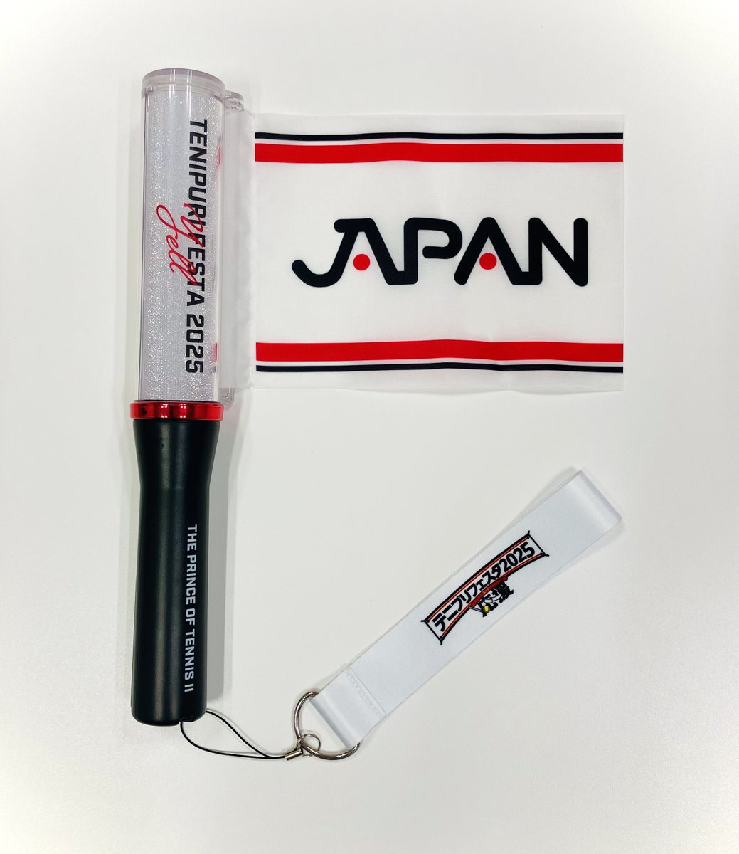 テニフェス2025】 グッズの事前予約販売実施中！ お申し込みは7/13まで