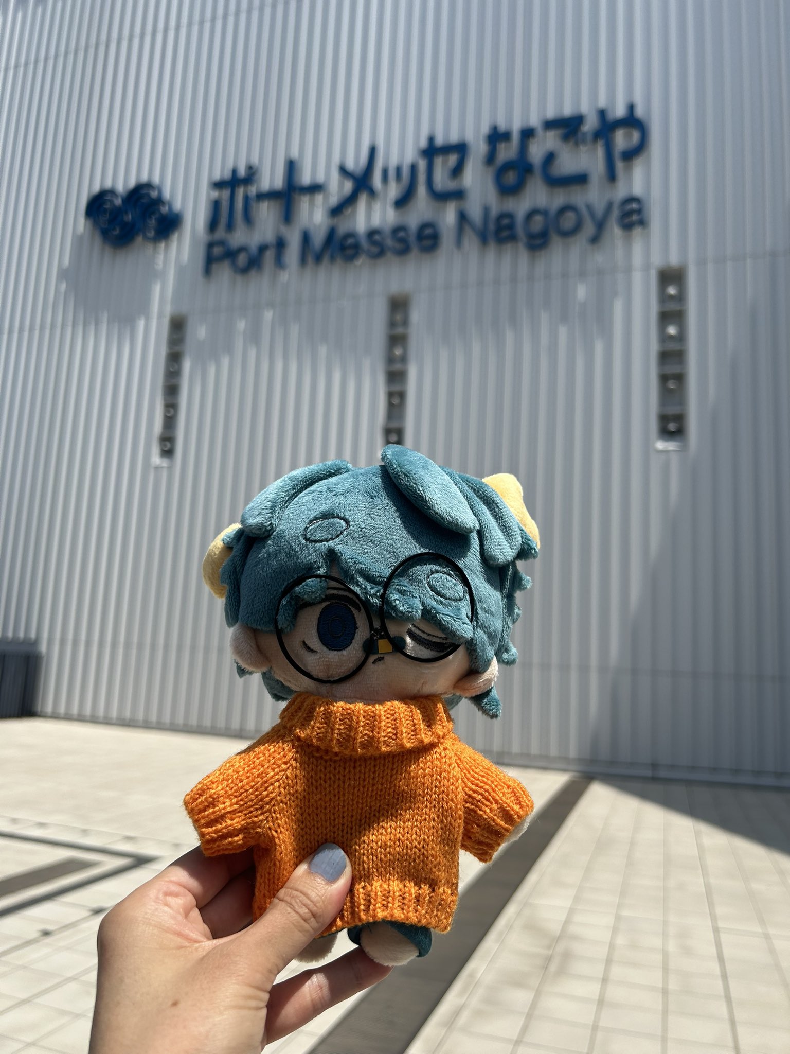 Eve UnderBlue ぬいぐるみ Eve under blue くじ ぬいぐるみ Eve Under