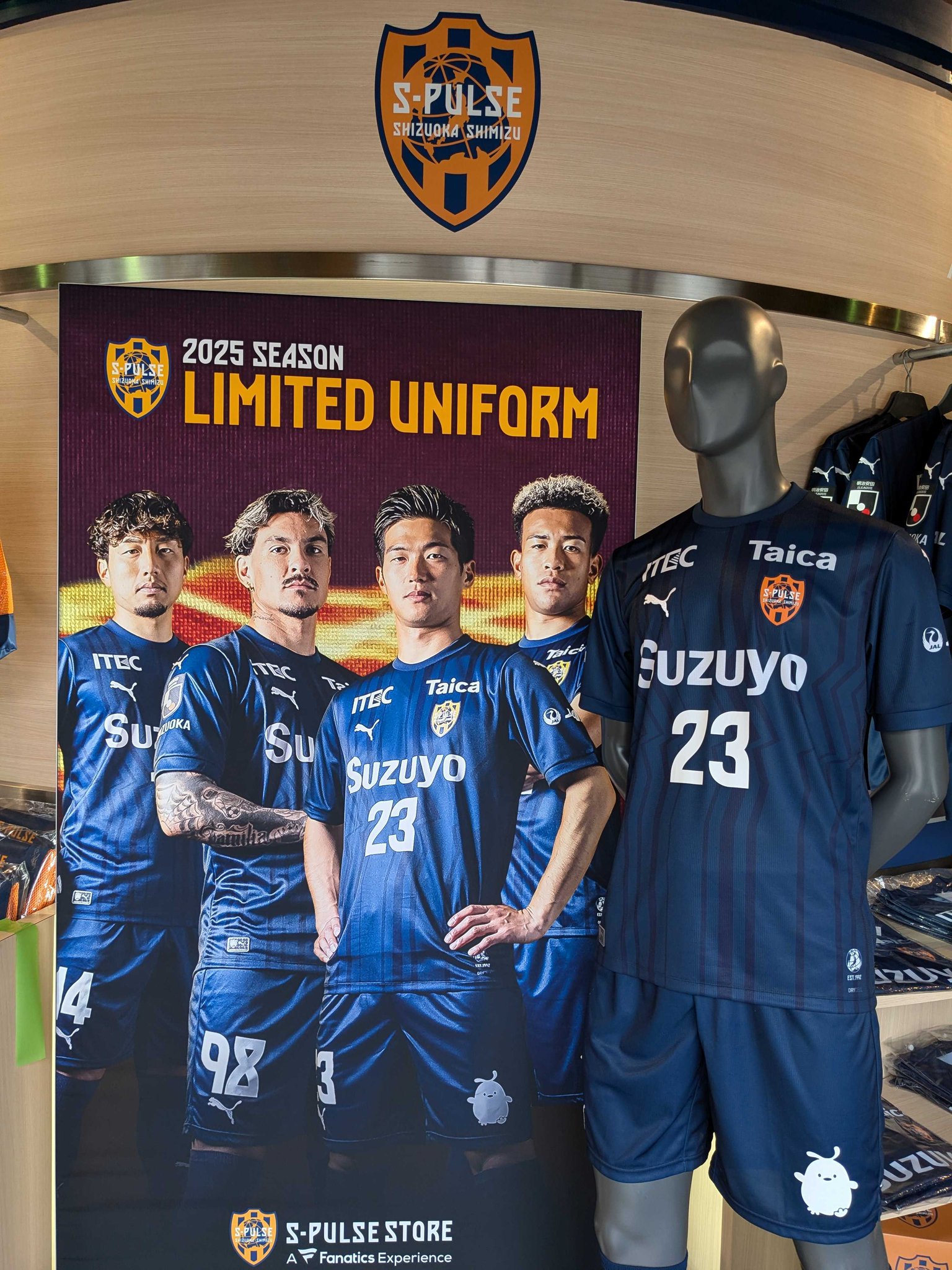 清水エスパルス ユニフォーム 2025 アウェイ 2ND 3XL 清水エスパルス