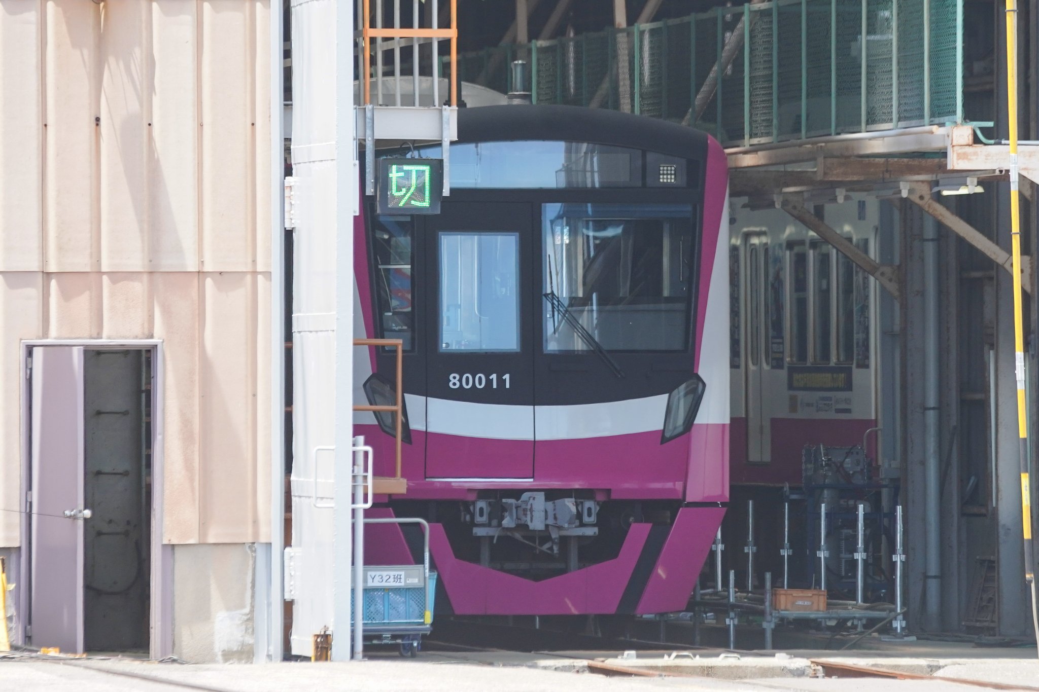 京成でんしゃカード 2025年6月82枚セット コンプリート 京成でんしゃ