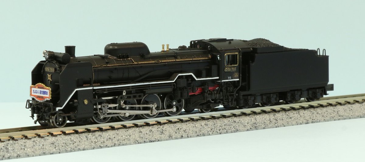 ご案内】KATO京都駅店特製品「D51 791 新鶴見機関区」の予約受付を開始