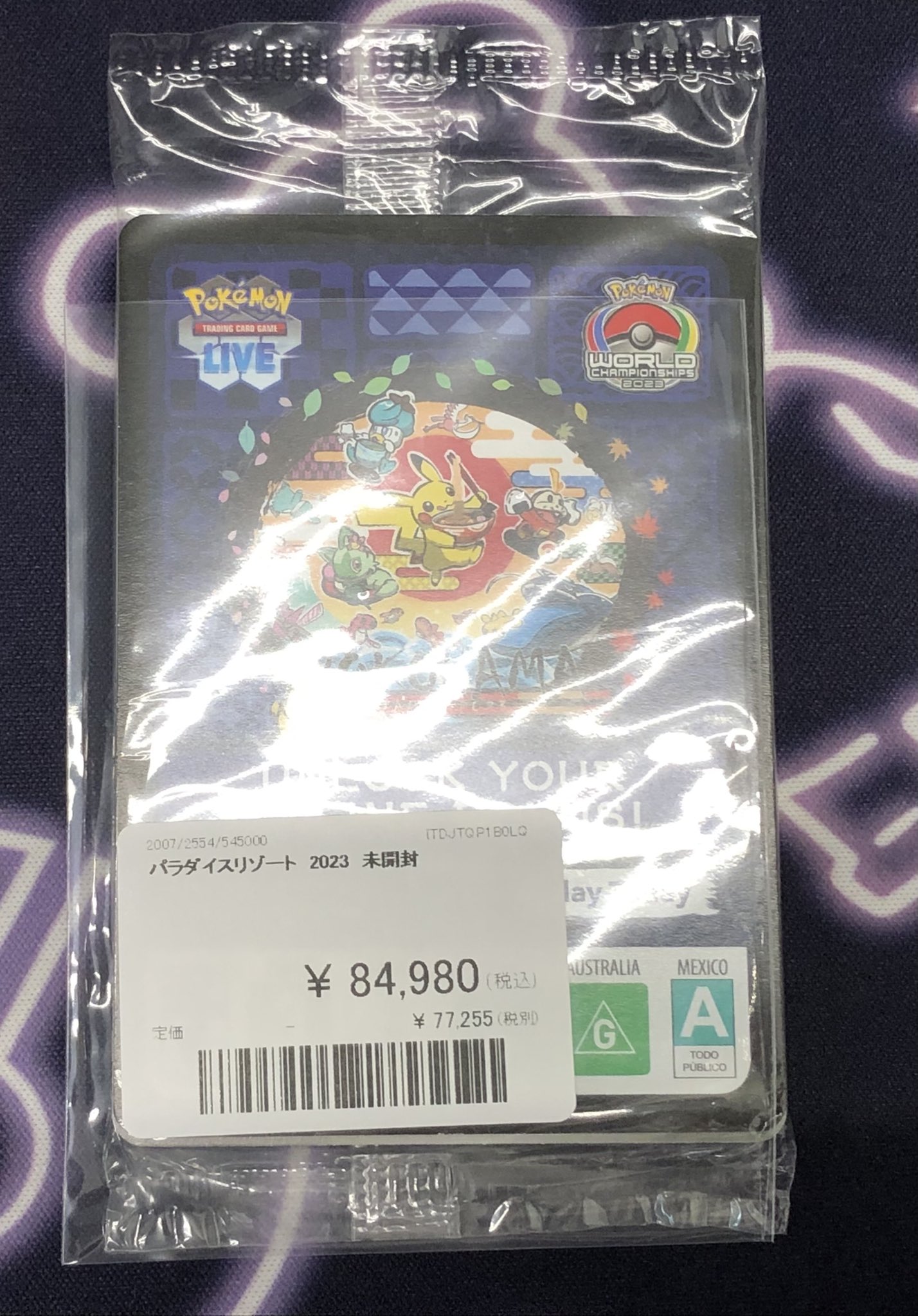 wcs2025 アナハイム、選手限定品 パラダイスリゾート 未開封 wcs2025