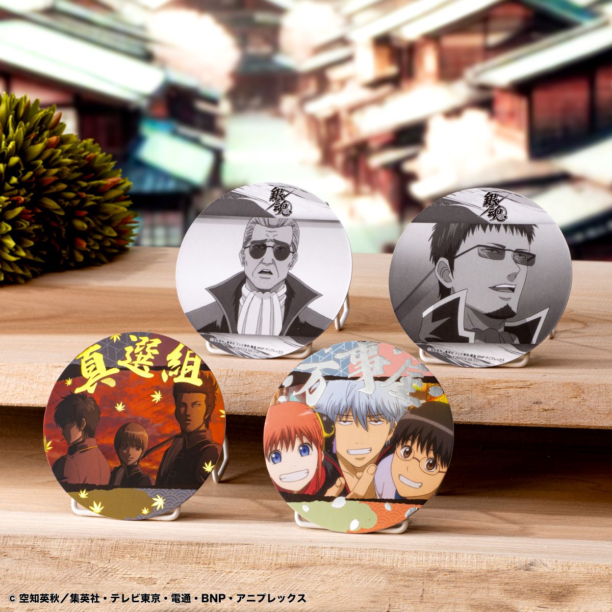 銀魂]猿飛あやめ ナンジャタウン ウレタンコースター Amazon.co.jp