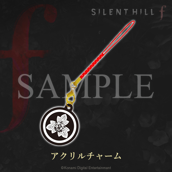 SILENT HILL f』予約受付中 パッケージ版予約紹介⑤ エビテン 購入特典