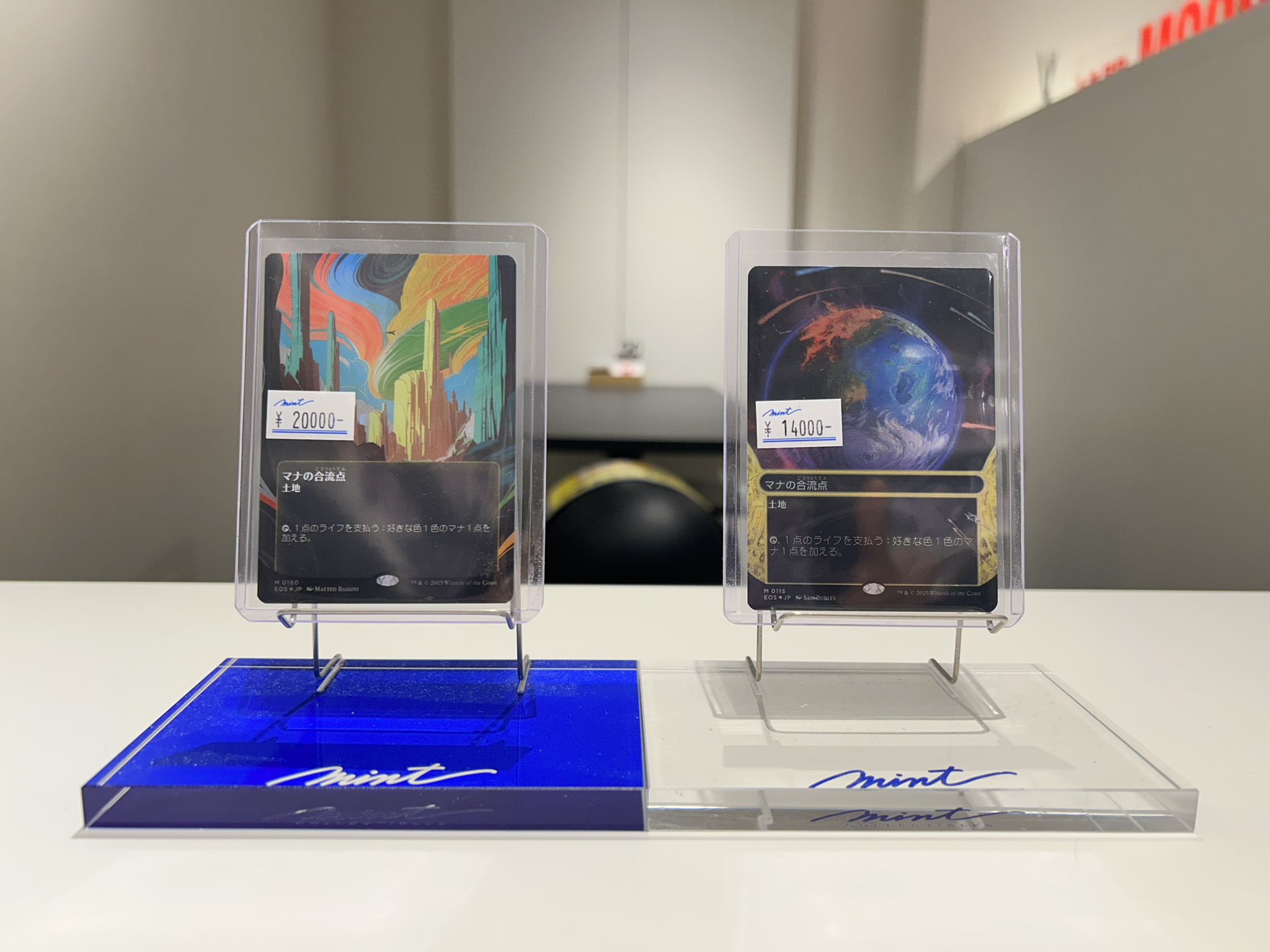 foil】マナの合流点 英語 4枚セット foil】マナの合流点 英語 4枚