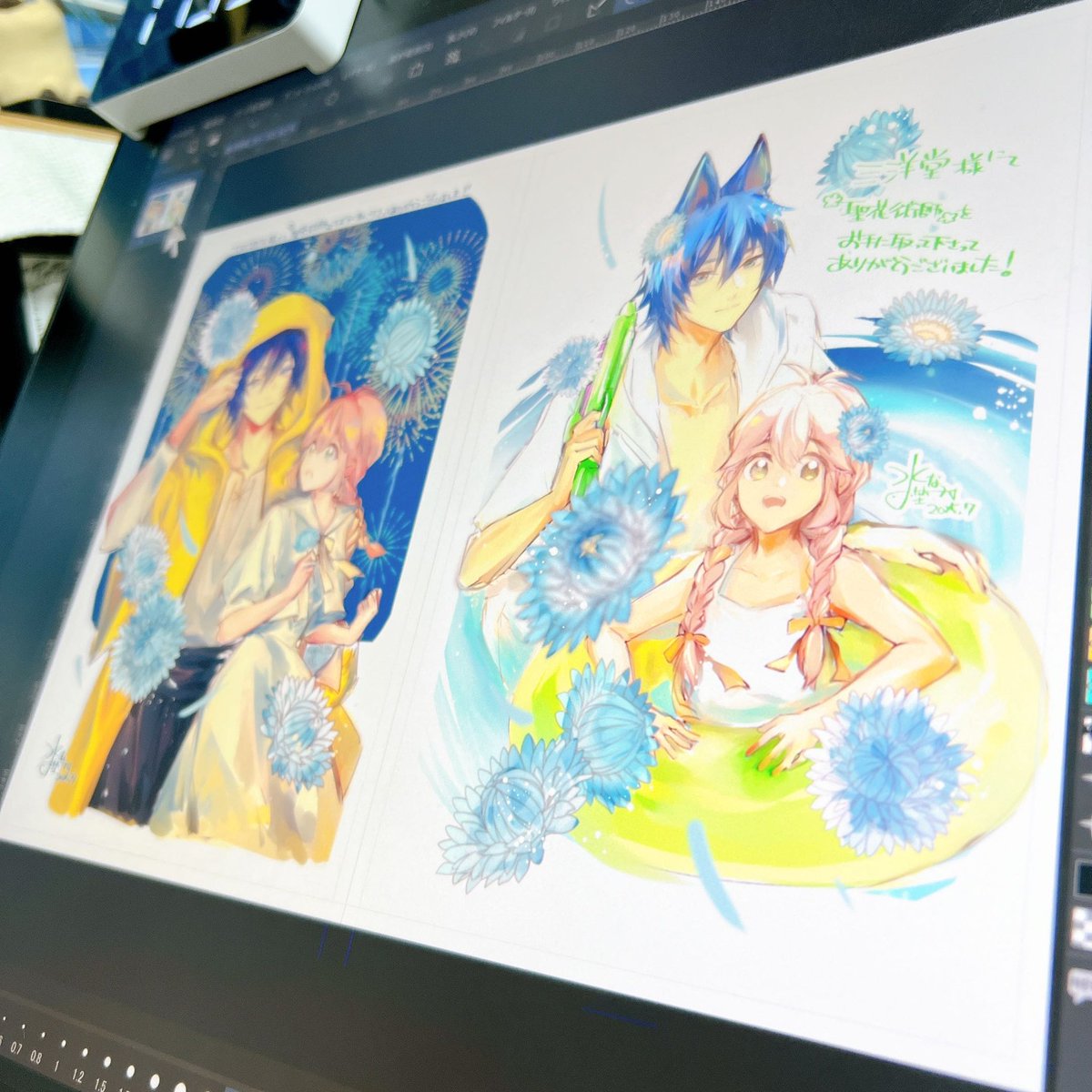 ペルソナ5 メメントスミッション2巻 特典 イラスト色紙 ペルソナ5