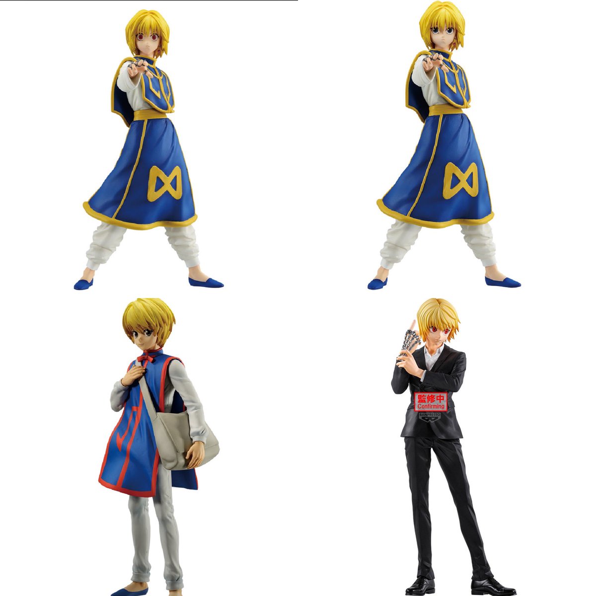 2025年12月発売最新プライズ HUNTER×HUNTER Grandista -Kurapika 一番