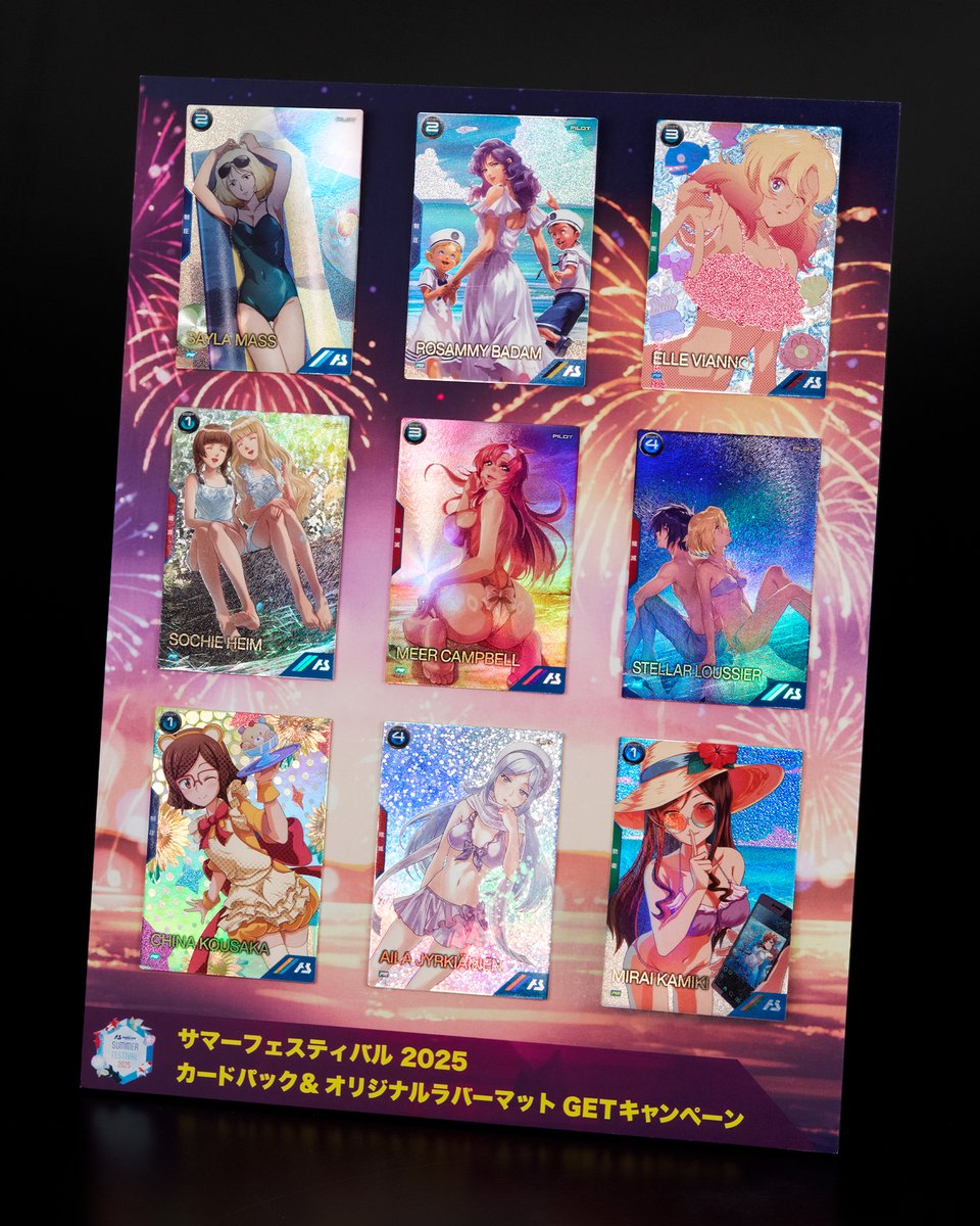 GwqgZm6bgAYimI4.jpg?format=jpg