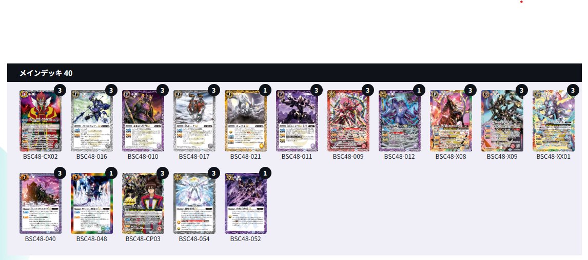 青 群青 早雲 CX以下 3コン 19種57枚 センジュX 蒼海明王X 青 群青