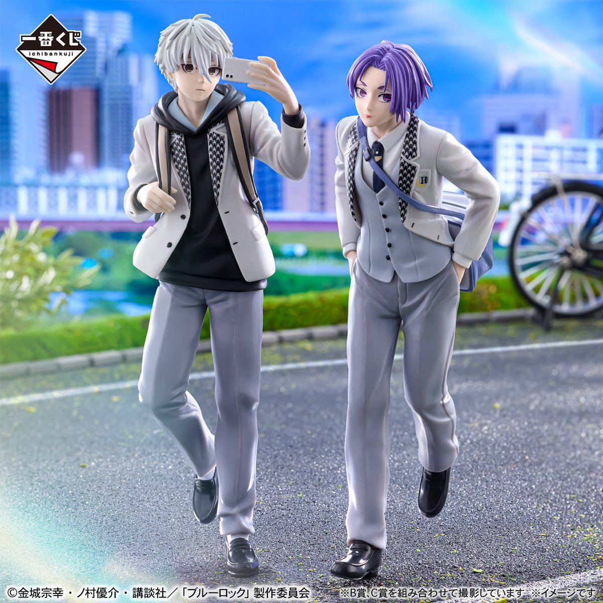 ブルーロック 一番くじ フィギュア 凪誠士郎 御影玲王 day off Amazon