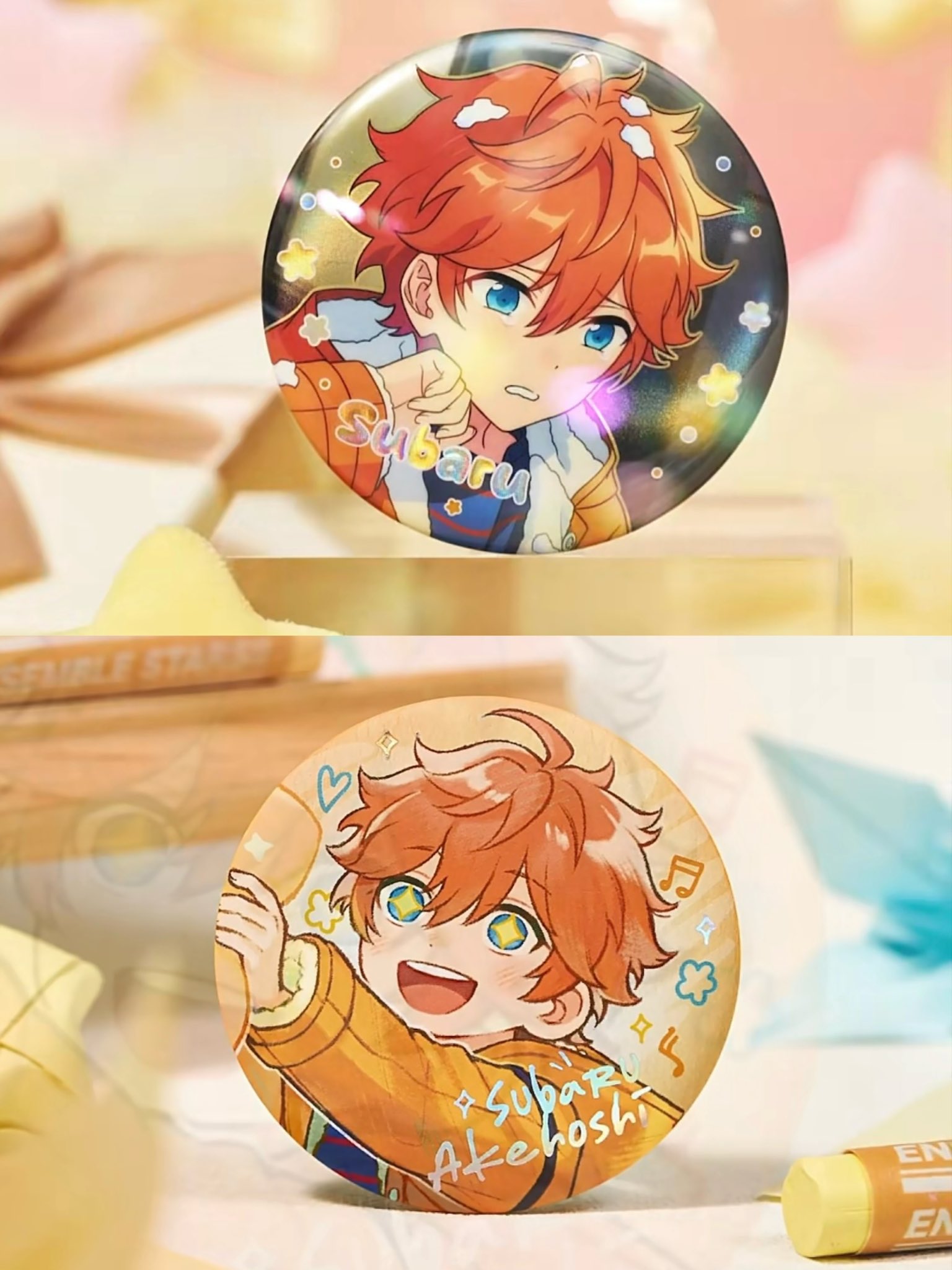 あんスタ 燐音 ぱしゃこれ ぱしゃっつ 中国 5周年 星幻 星燦 TRIP 星動