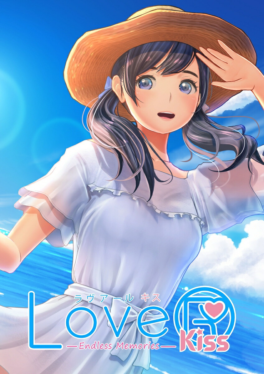 LoveR」が完全版で登場💖／ 【LoveR Kiss Endless Memories】 全DLC
