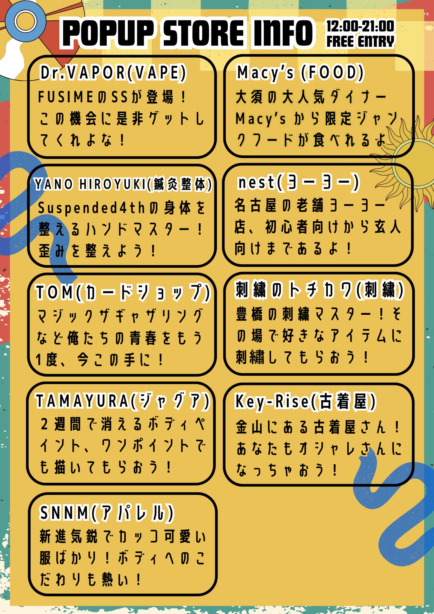 T様 リクエスト 2点 まとめ商品 ねこ様 2点 まとめリクエスト ネコ様 お