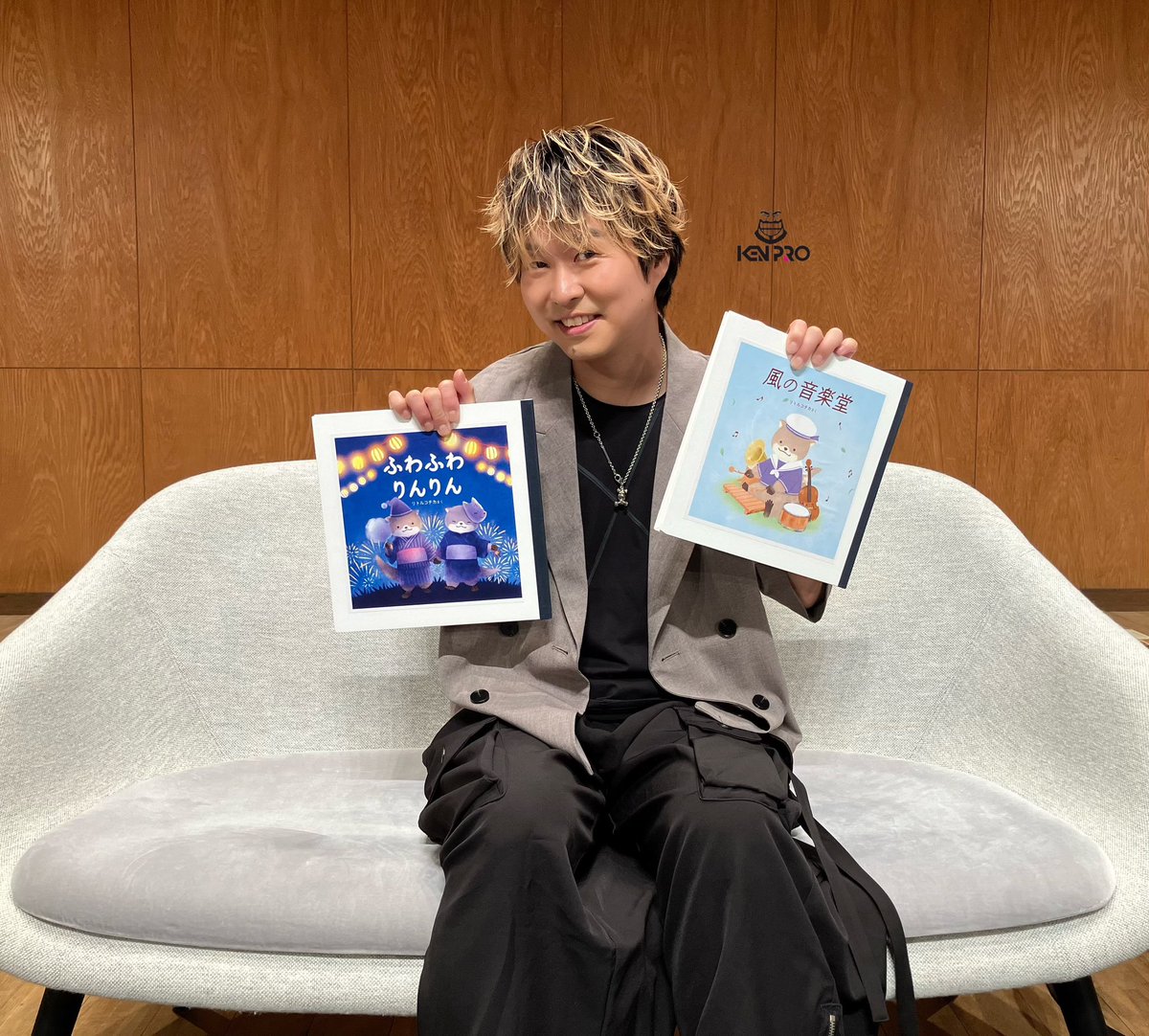 2025，豊富な ますお ミニビーズクッション 増田俊樹 全4種セット