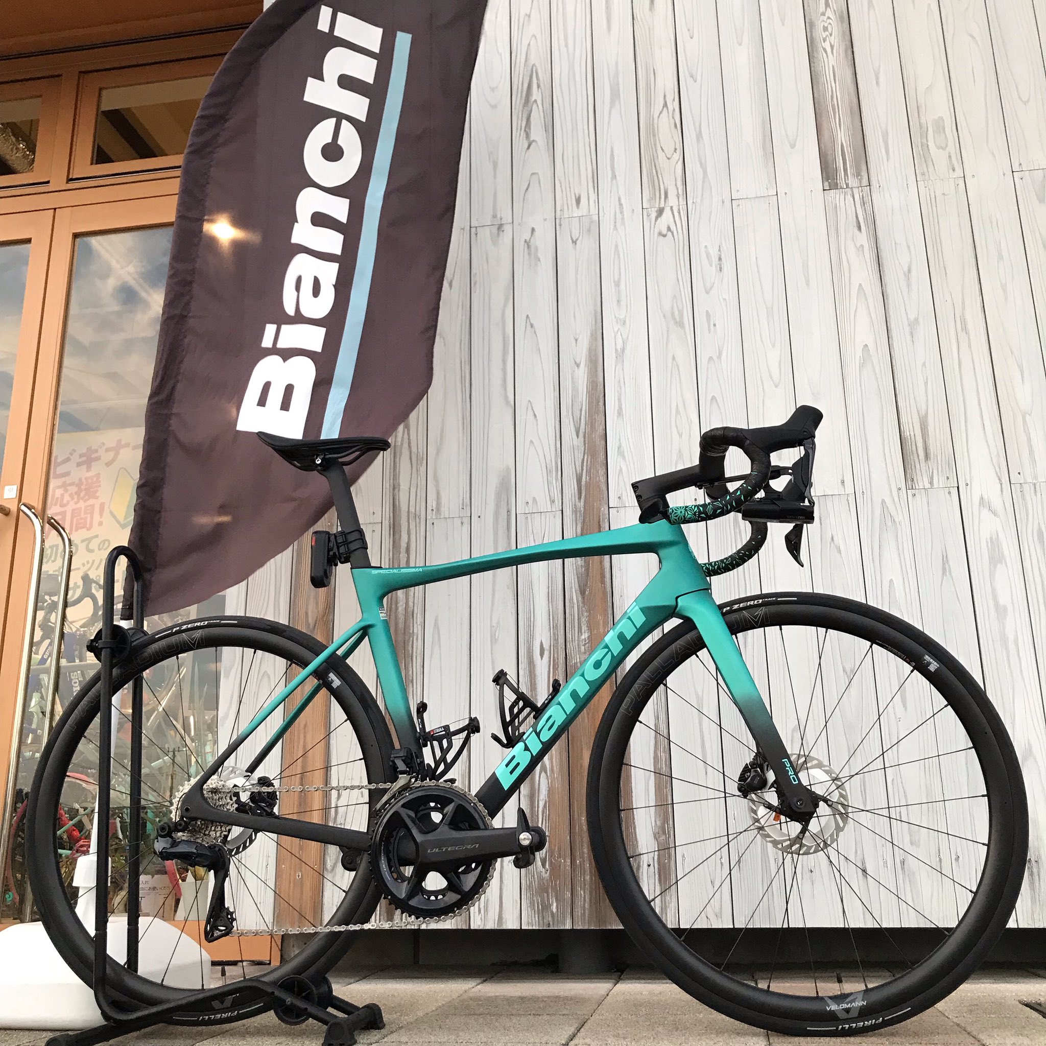 横須賀市での引き渡し限定】ビアンキ ロードバイク シルバー ローマ