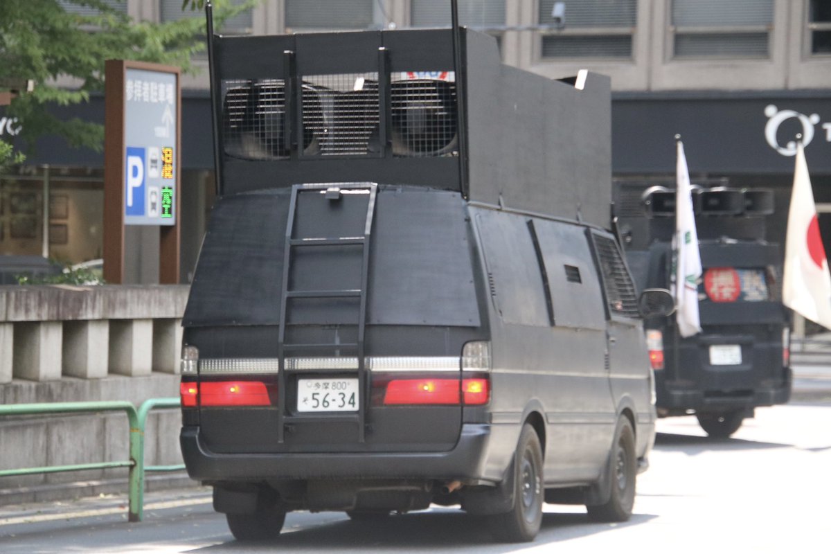 NOBU様依頼右翼街宣車ハイエース NOBU様依頼品右翼街宣車ハイエース