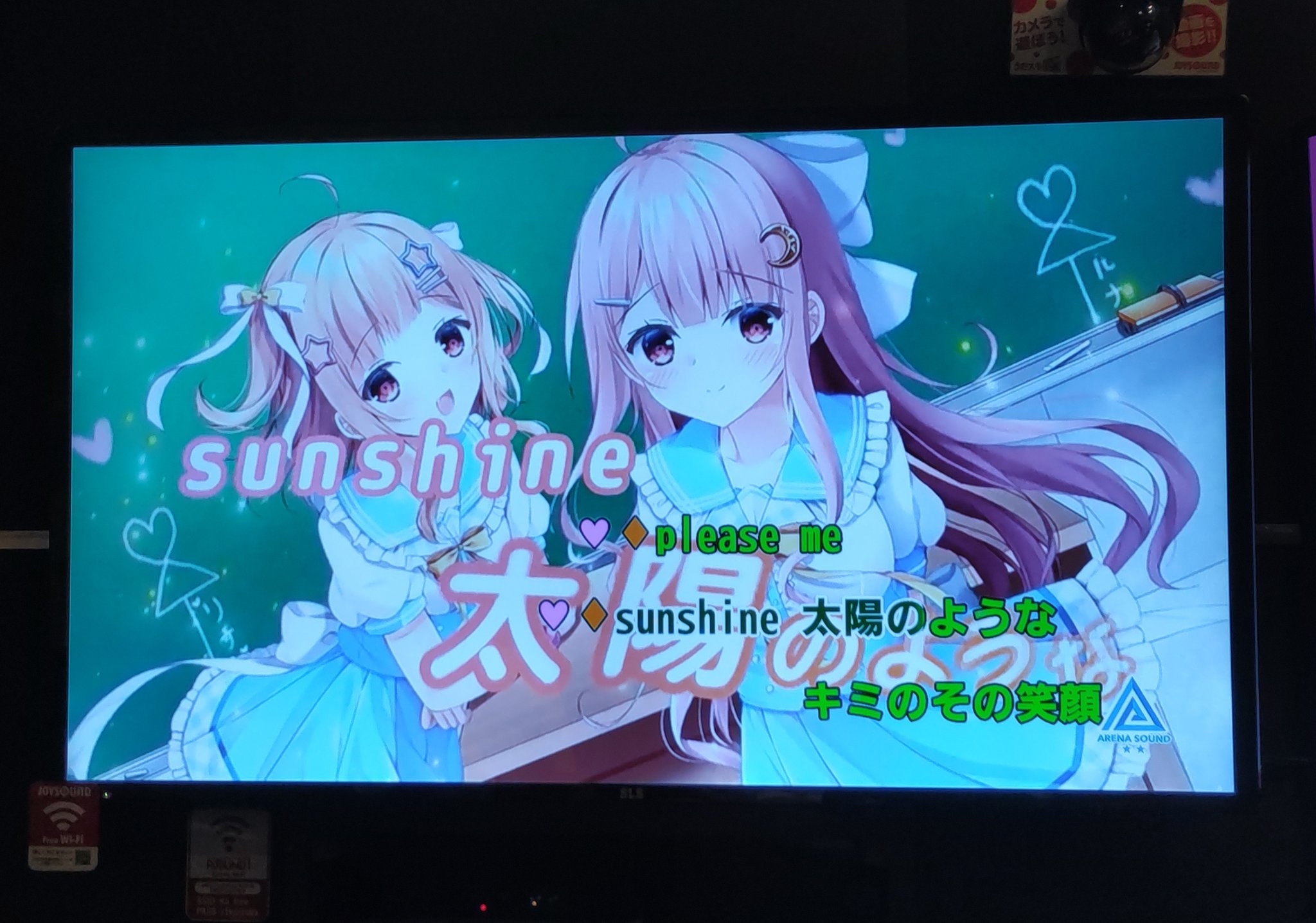 RIN RIN様 リクエスト 2点 まとめ商品 リンリン様 リクエスト 2点