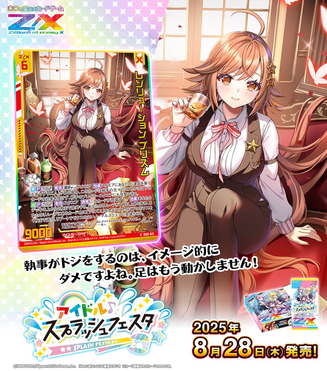 よお様 リクエスト 3点 おまとめ割商品 aya様 リクエスト 3点 まとめ