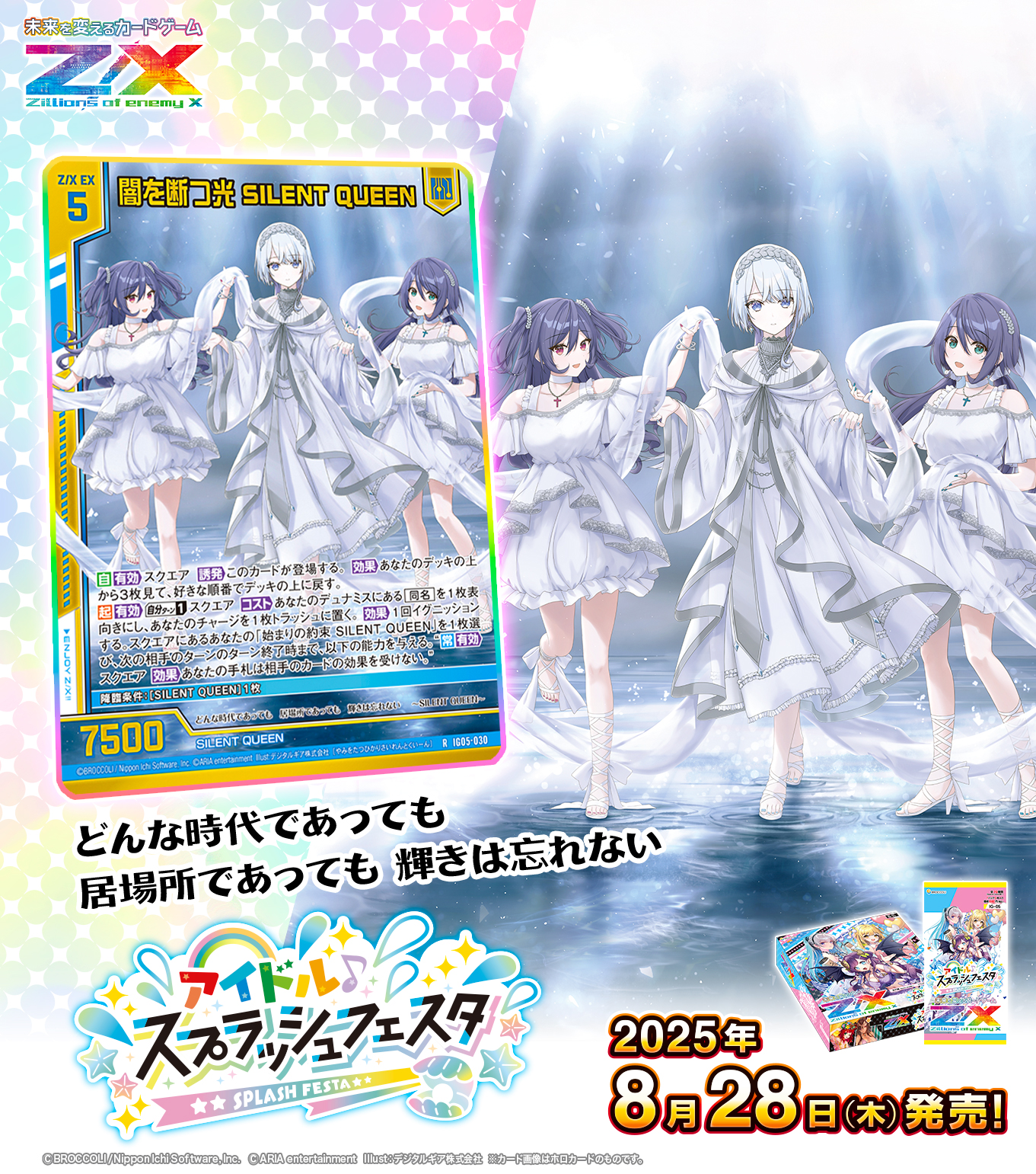 合馬公式アカウント1 合馬公式アカウント1 合馬公式アカウント 爆熱