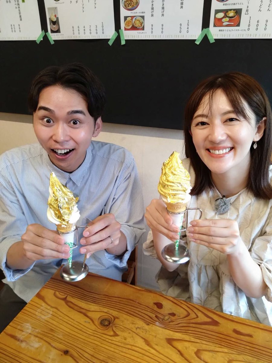 明日の #わが町バンザイ は 陸前高田市 竹駒町編🙌 きらびやかで