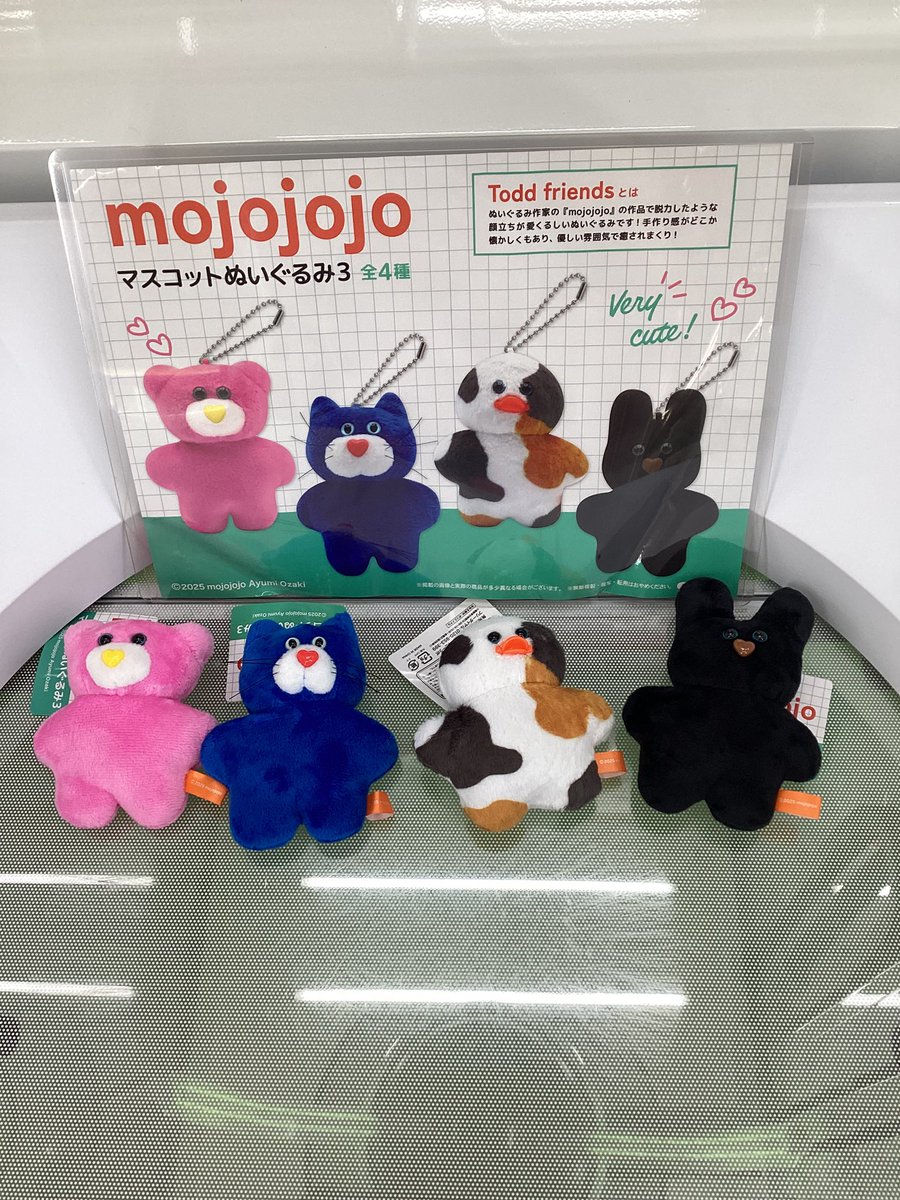 こんにちは♪アミパラ高松店です！ 本日入荷の景品をお知らせします