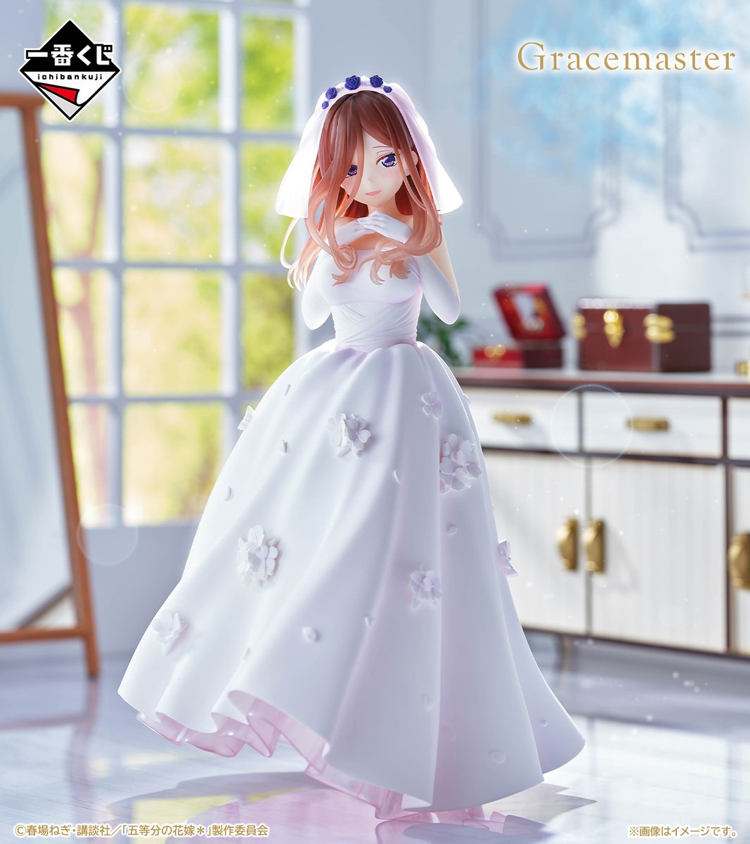 GxzOnn_bsAIU2KA.jpg?format=jpg