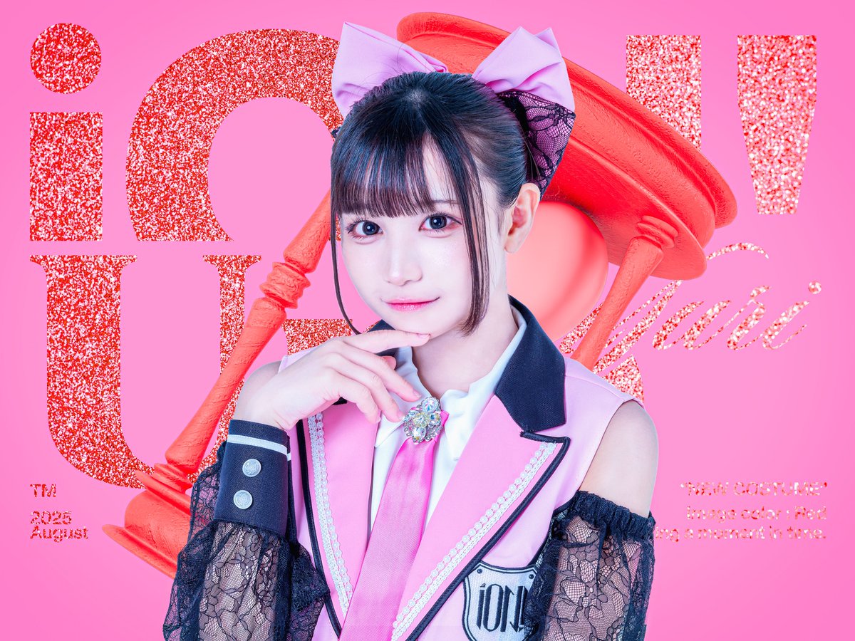 2nd衣装公開】 ♥宇野 ゆり(うの ゆり) ♡担当カラー 赤❤️ ♥ゆりを