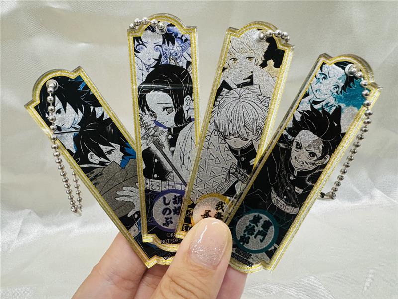 デジタル版 #ジャンプ 定期購読者限定‼️】 「#鬼滅の刃」 鬼殺隊編