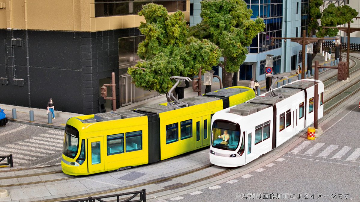🟨あなたの街の路面電車⬜️ マイトラムに新たにYELLOW・WHITEが