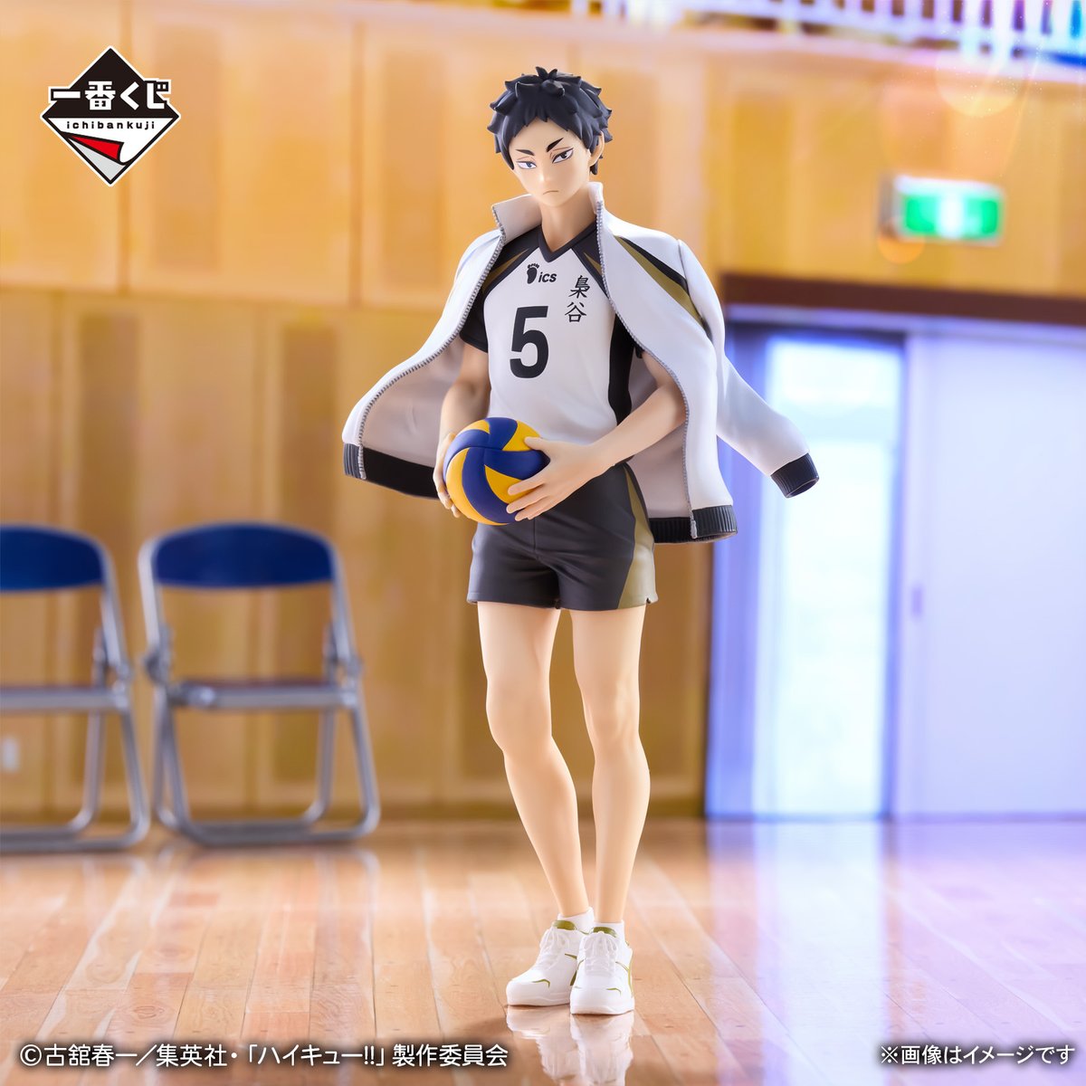 ✩…✩…✩… 📅8月16日(土)より 順次販売予定 #一番くじ ハイキュー