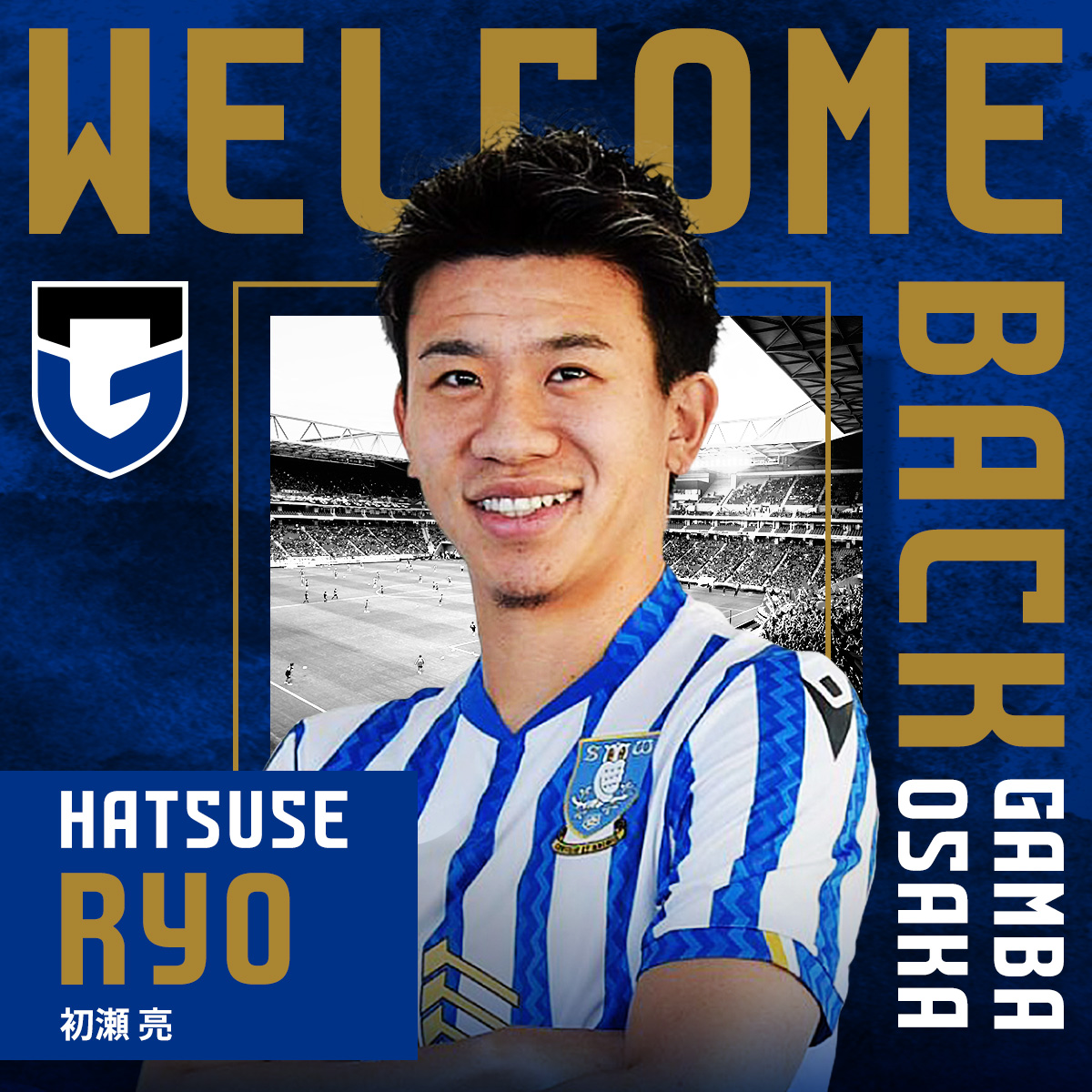 𝙒𝙀𝙇𝘾𝙊𝙈𝙀 𝘽𝘼𝘾𝙆🔵⚫️ このたび、初瀬 亮選手が