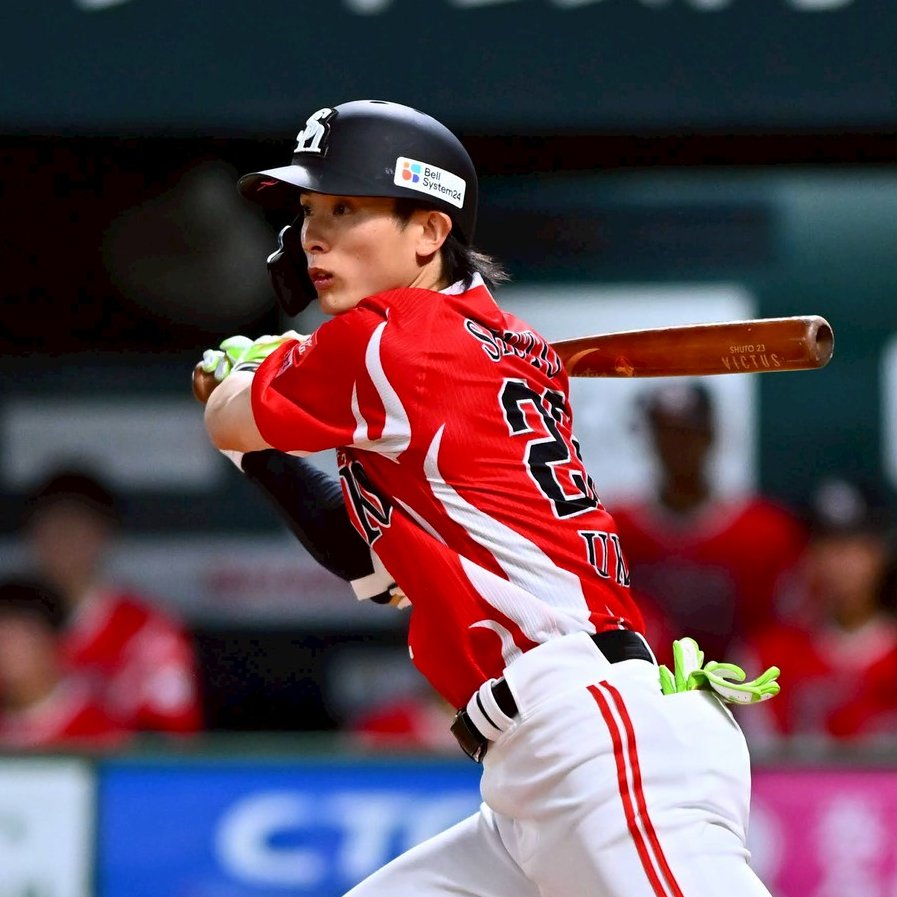 プレゼントキャンペーン🎁】 #周東佑京 選手のサイン入り「鷹祭 SUMMER