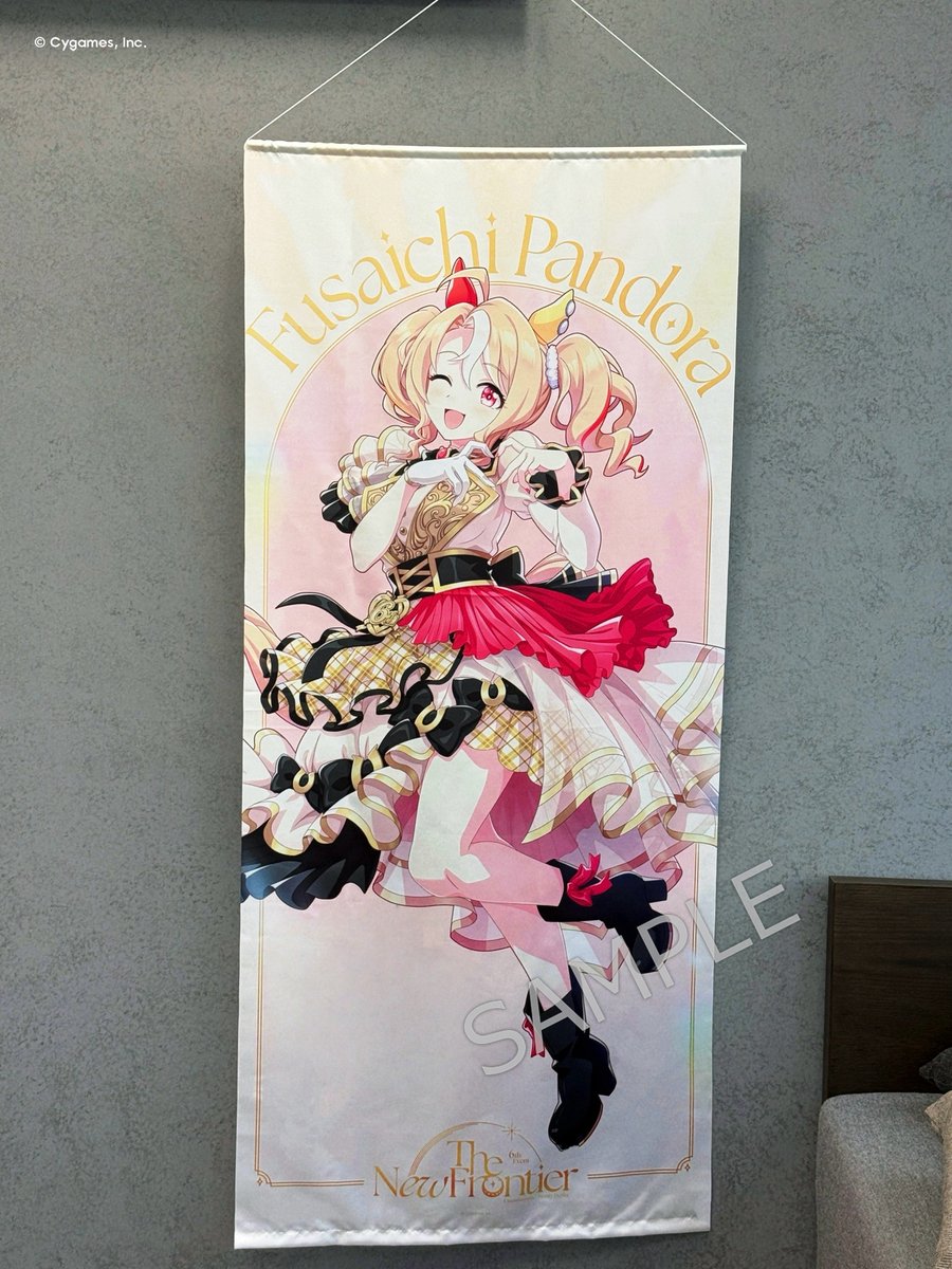 ウマ娘6th EVENTグッズ情報 ／ 【フサイチパンドラ】(Hope's Herald