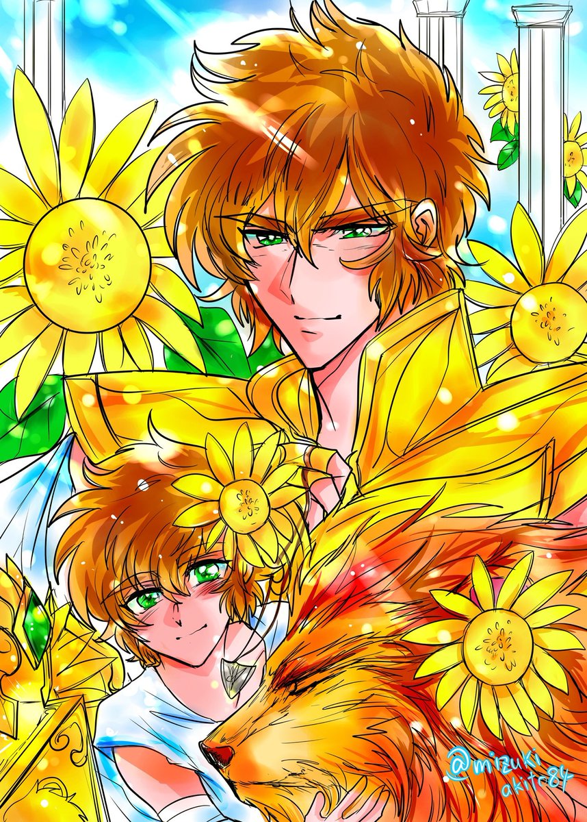 明都☆♐♌🌻🦁🌠 (@mizukiakito84) / Posts / X