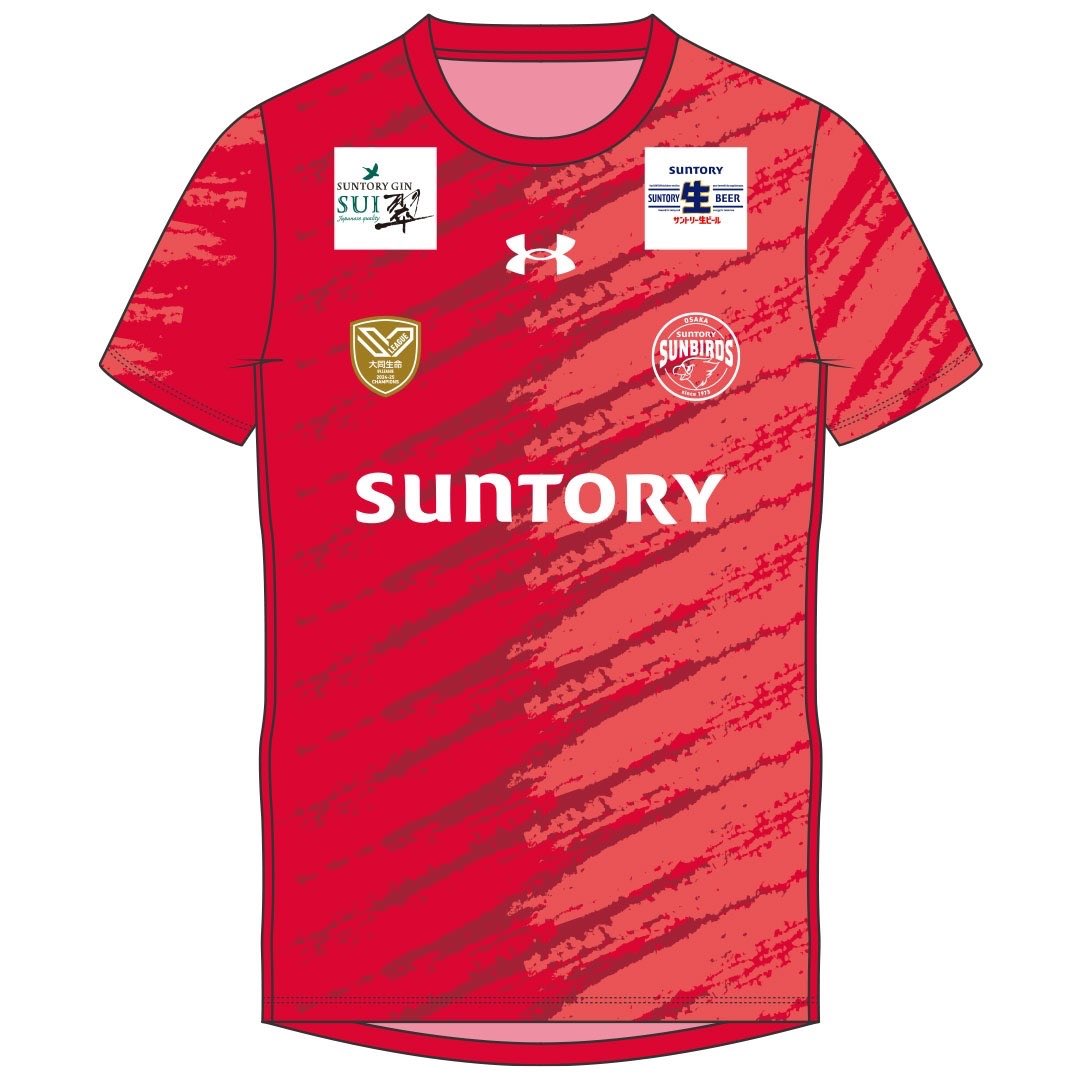 サントリーサンバーズ ドミトリームセルスキー ユニホーム ドミトリー