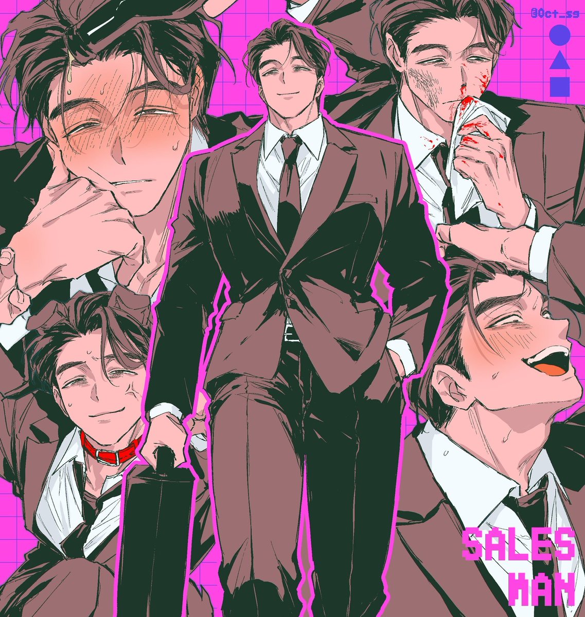 様々な🟥🟦を見たい