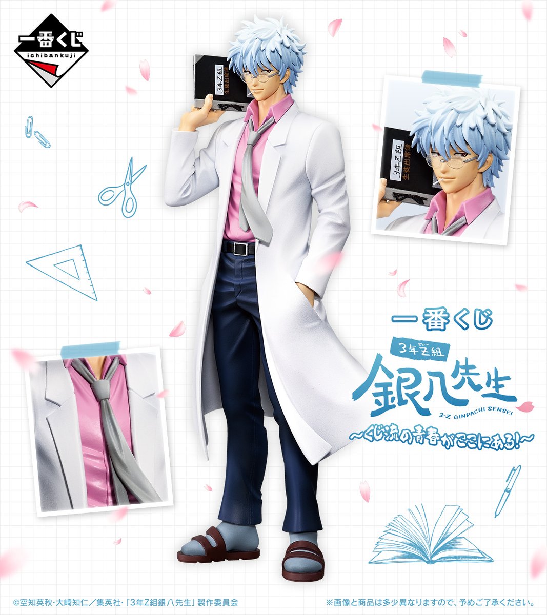 GyajuQkbgAI-SwA.jpg?format=jpg