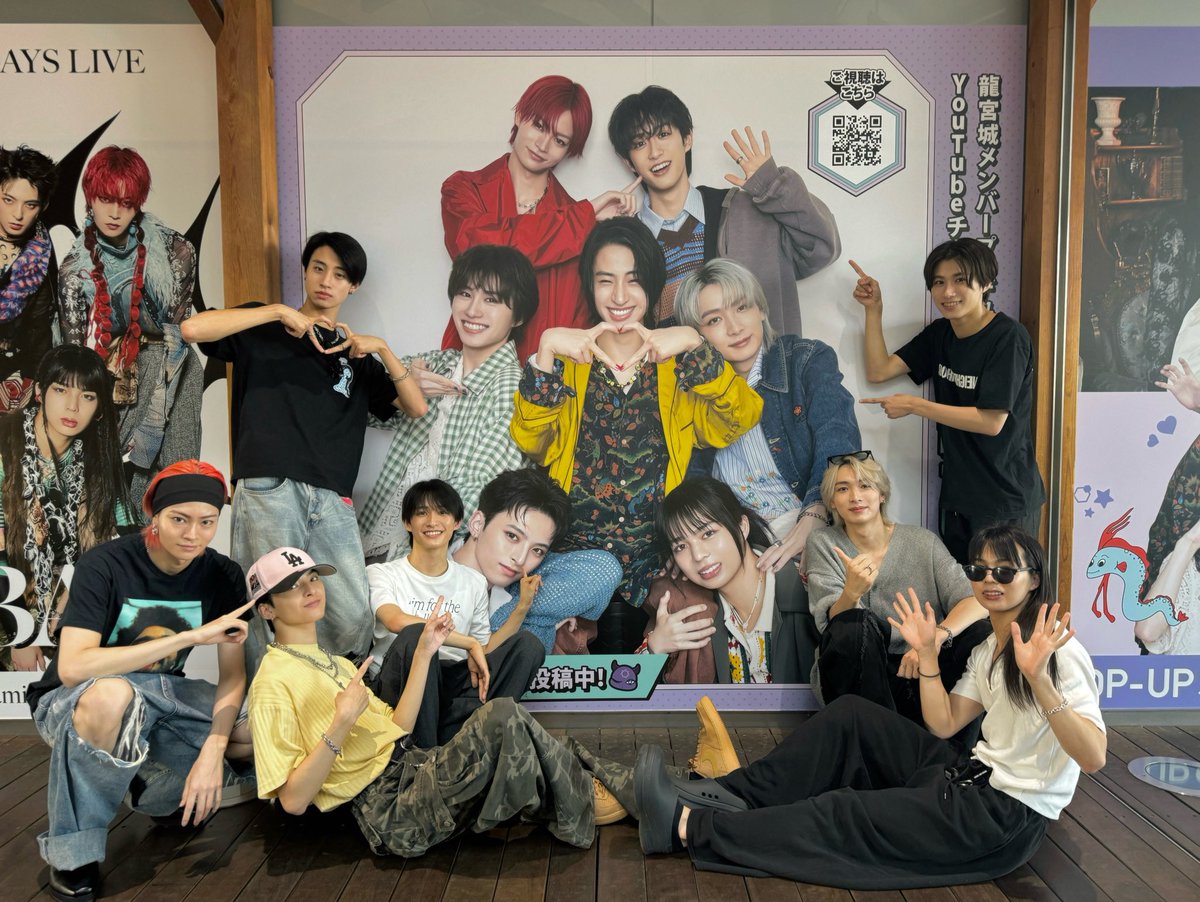 公式】龍宮城×龍TUBE POP-UP STORE 2025 (@RYUTUBE_POPUP) / Posts / X