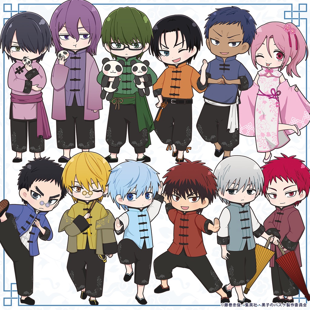 タカラッシュ】謎解きコラボ「黒子のバスケ 中華街ミッション」開催