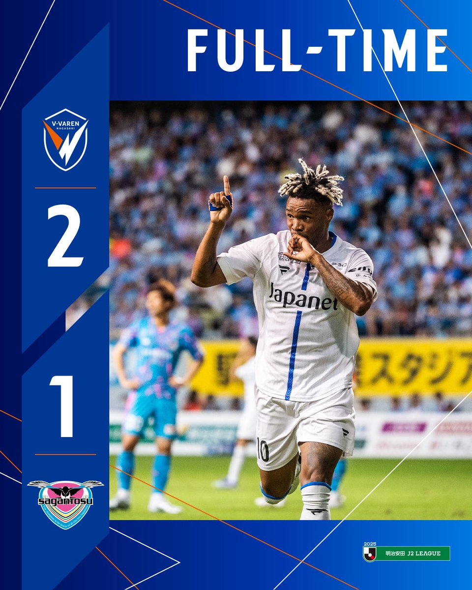 🔷🔶 ⌚️𝙁𝙐𝙇𝙇-𝙏𝙄𝙈𝙀!!✔️ 👉鳥栖 1-2 長崎 2連勝