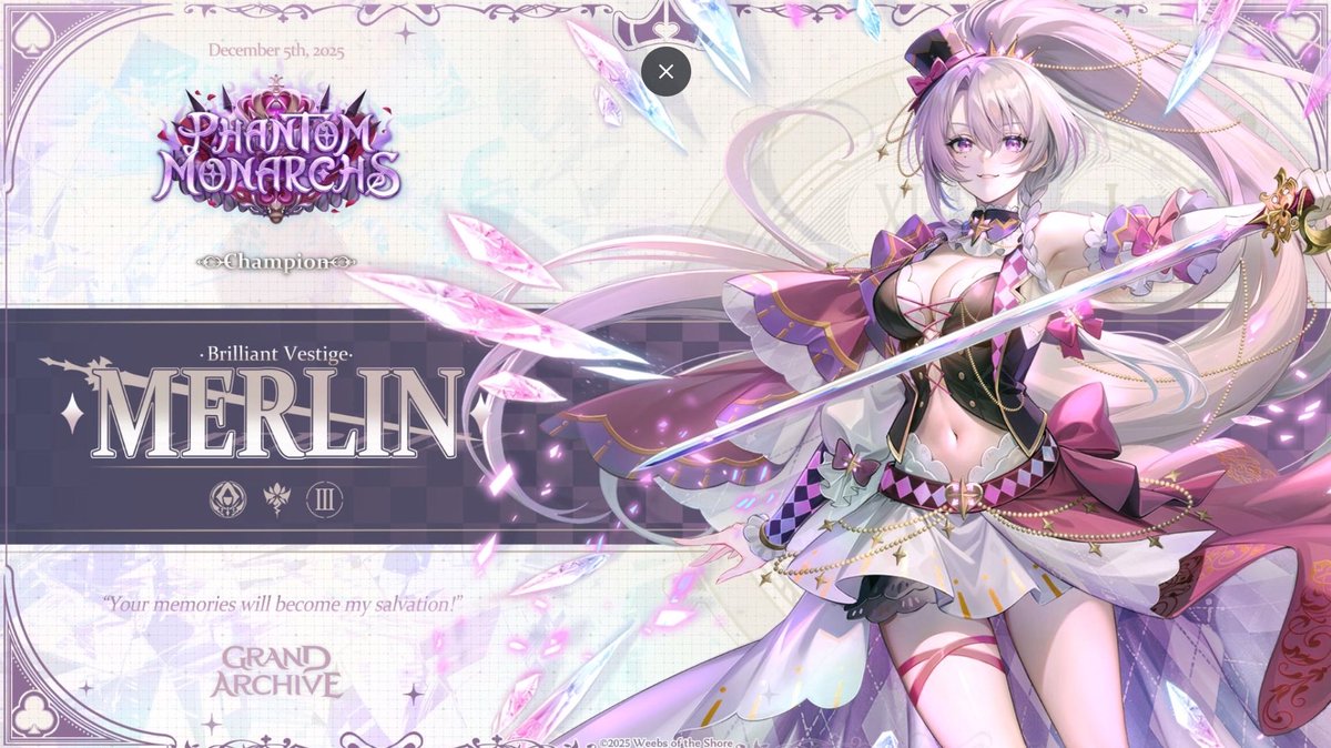 MerlinのRe:Collectionもリリース決定！ #grandarchive #グランド