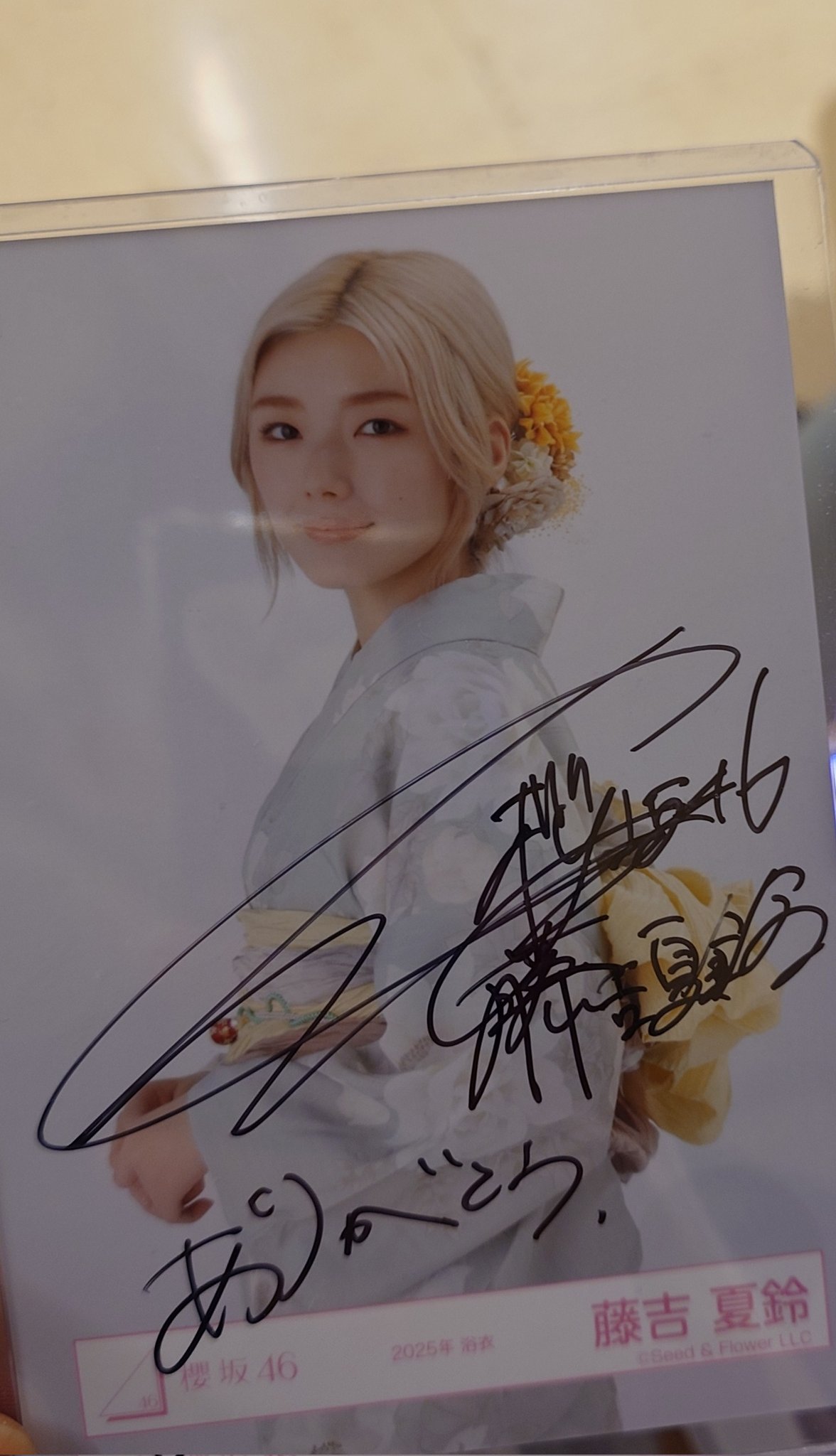 か*様 櫻坂46 藤吉夏鈴 直筆サイン Tシャツ 3rdアニラ 未