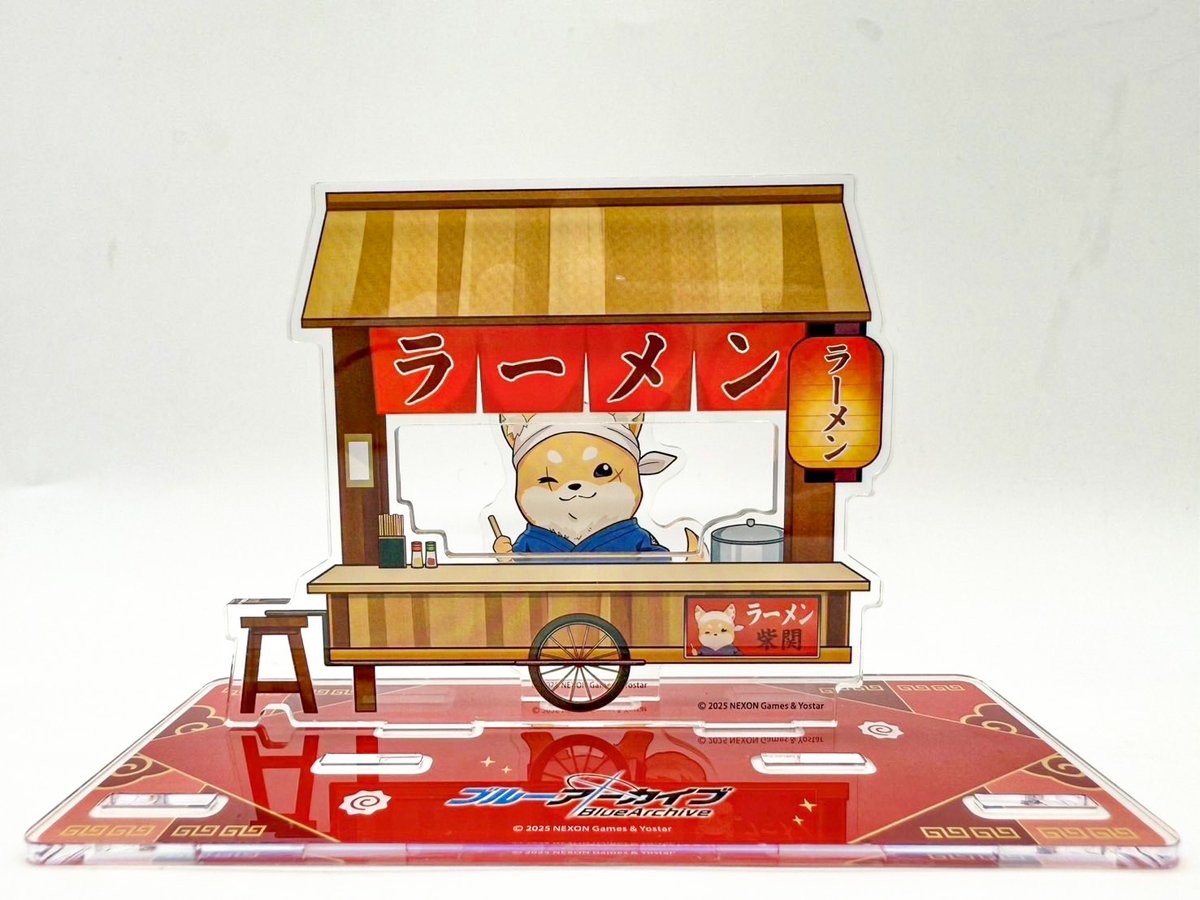 ブルアカ ×福岡謎解き／ 8/28(木)より開催の【ブルーアーカイブ 凸凹