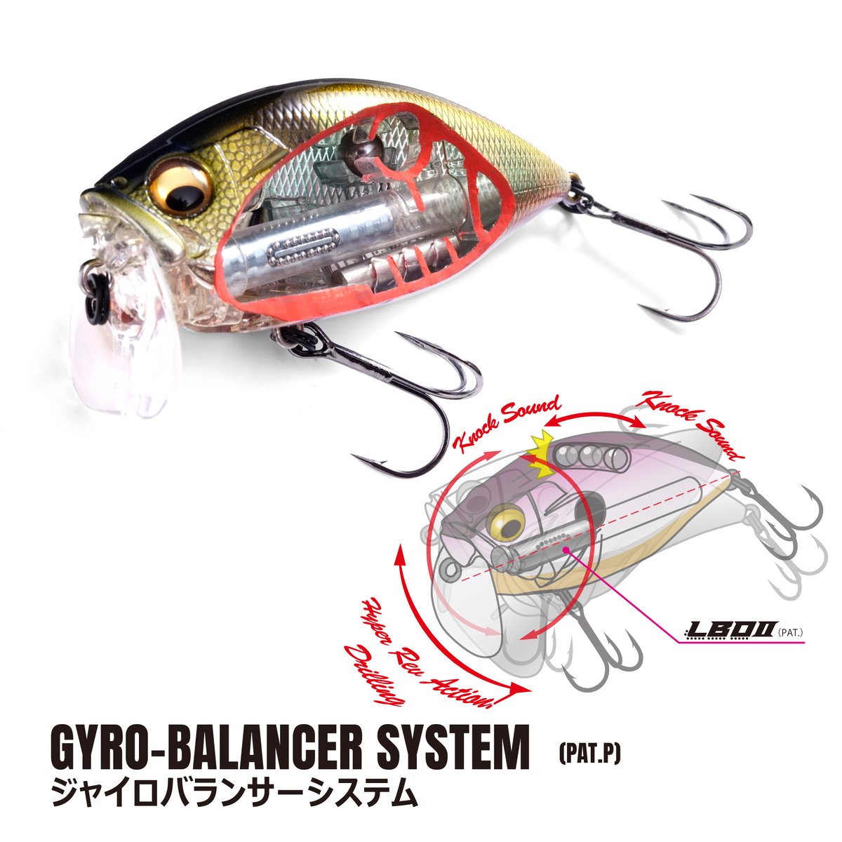 限定生産『バルサマックスロング90 ジャガー&ホワイトタイガー