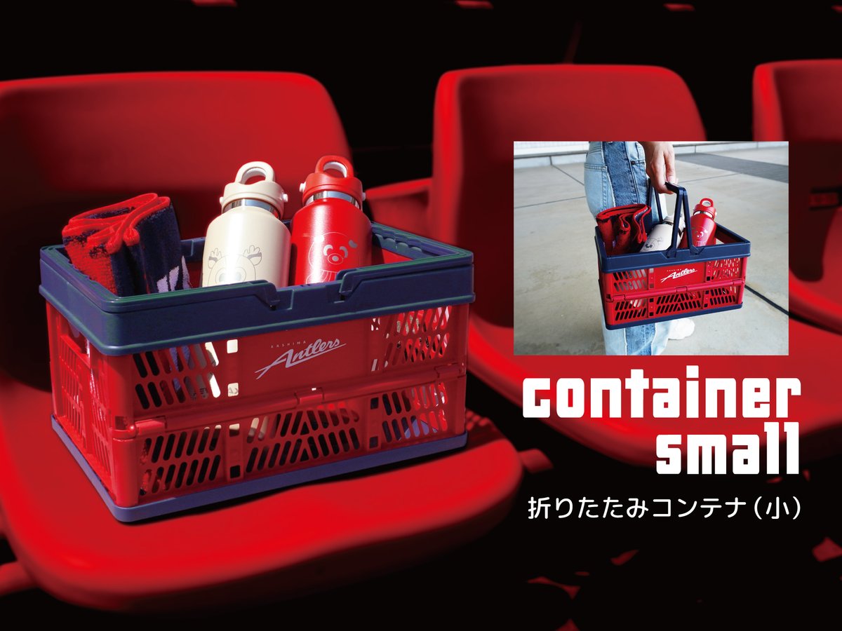 ╭━━━━━━━━━━━╮ 🛍️ グッズ情報 🛍️ ╰━━v