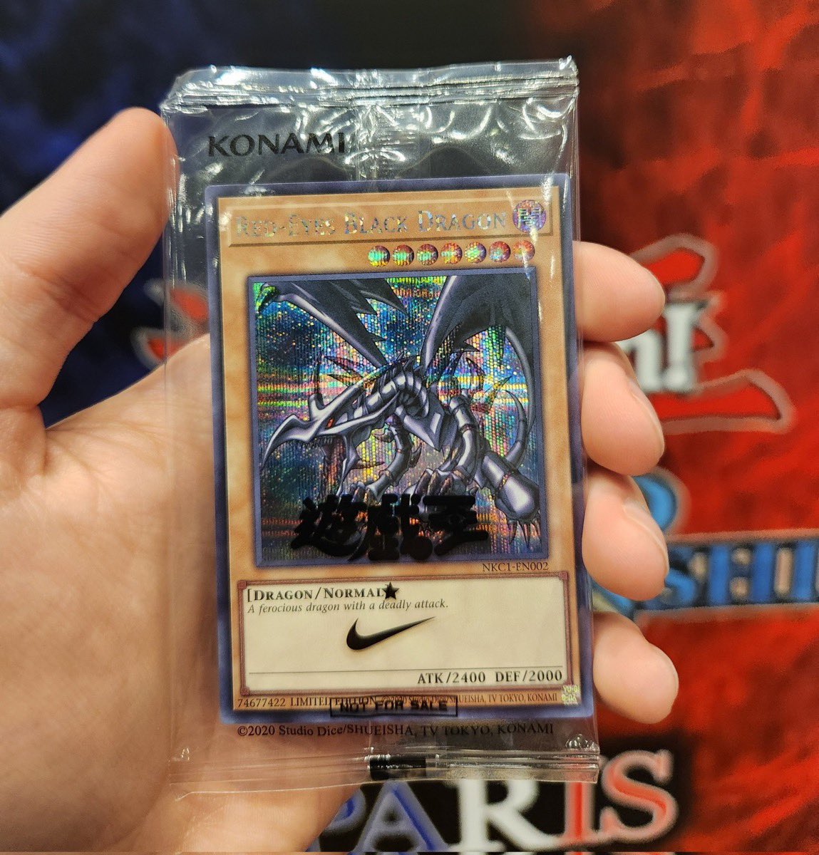 遊戯王x NIKE】限定プロモ レッドアイズ・ブラック・ドラゴン 遊戯王 x