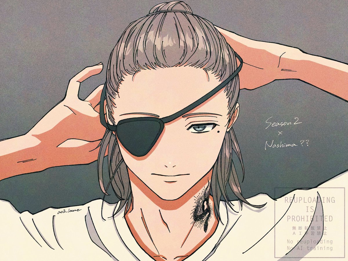 青三ラメ (@ao3_lame_stgr) / Posts / X