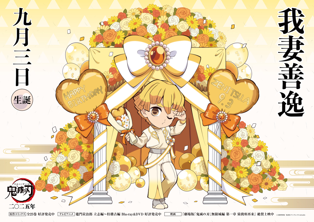 Gzz4vYGbEAAx4qf.jpg?format=jpg