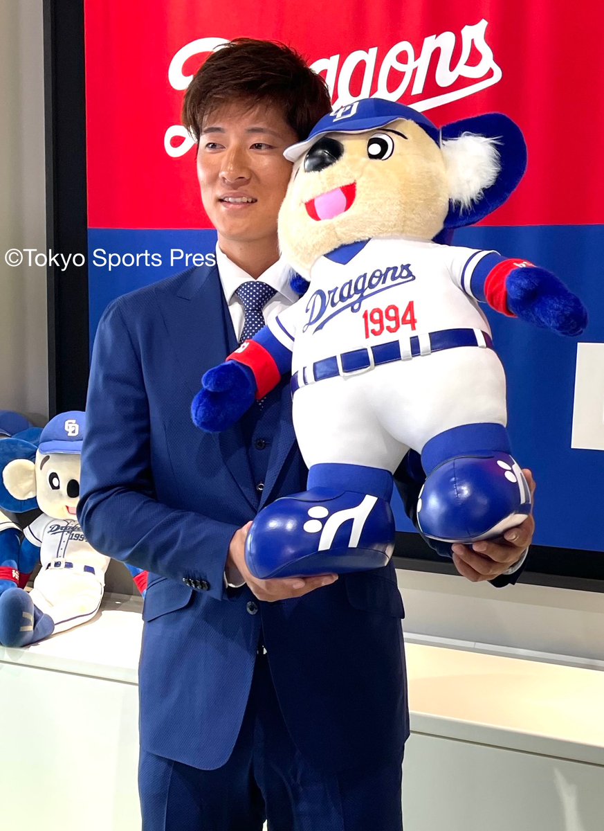 契約更改&入団会見】 前ソフトバンクの上林誠知選手が29日、契約更改